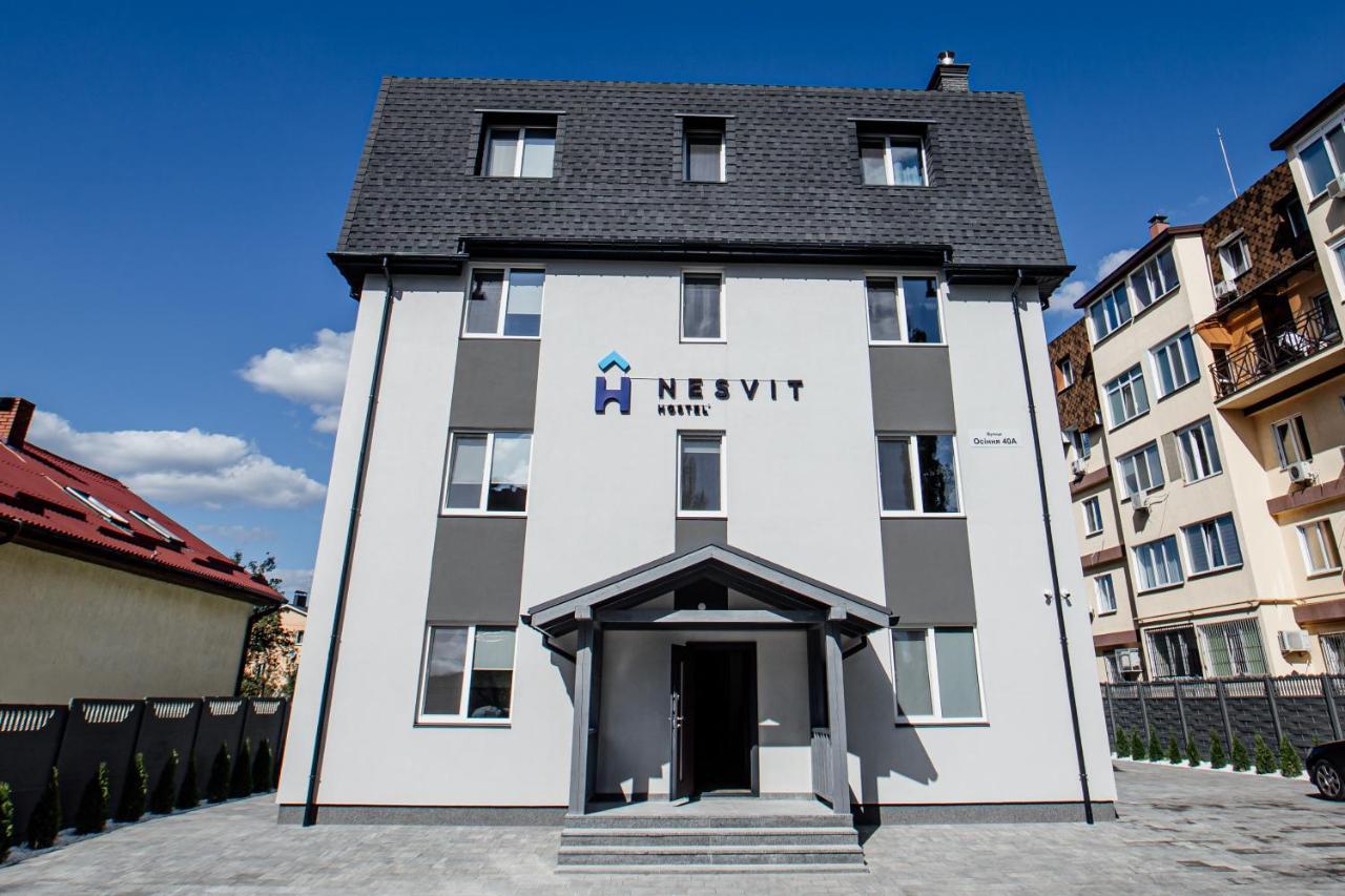 Новый Хостел Nesvit Киев Академгородок Exteriör bild