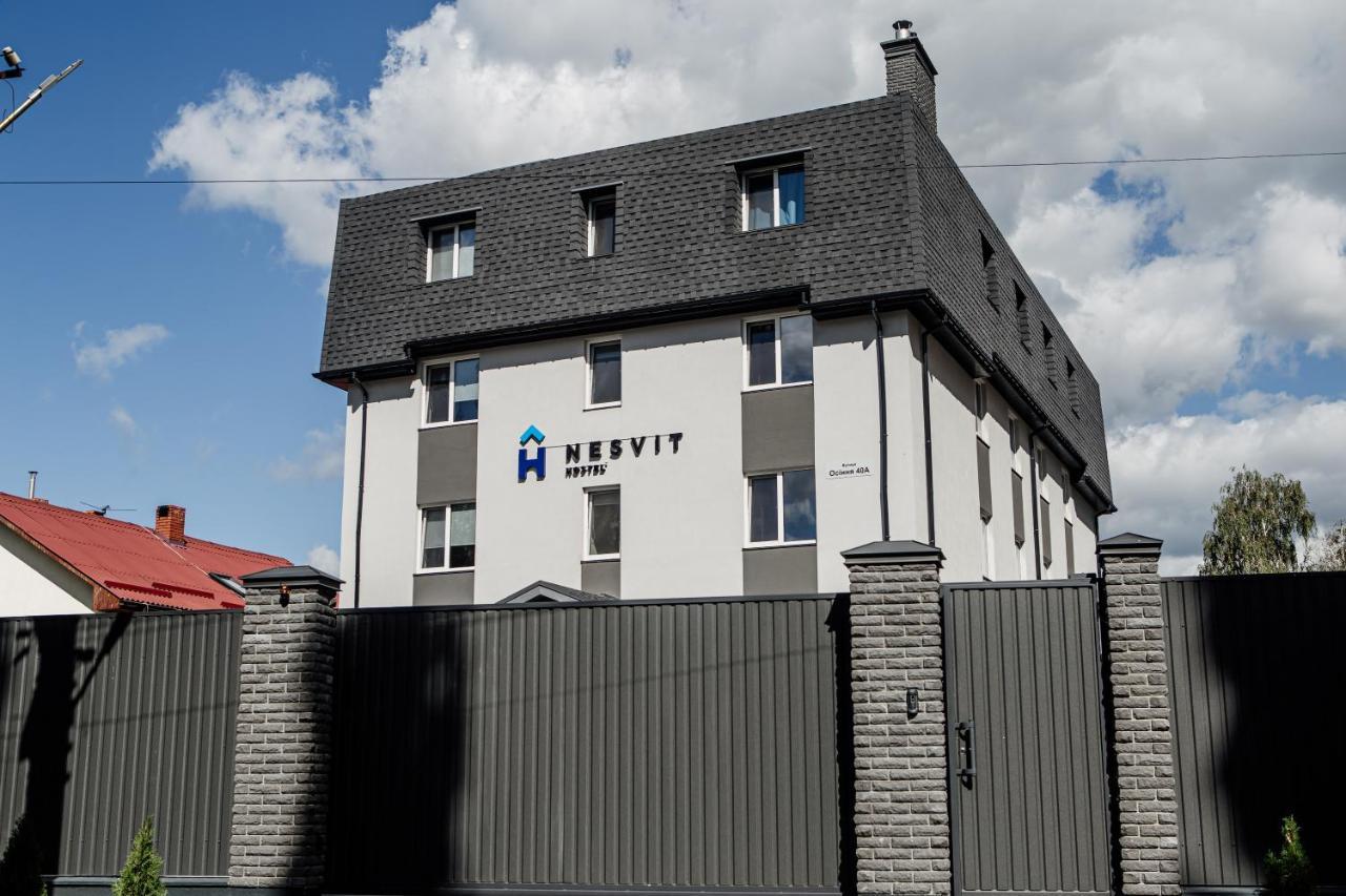 Новый Хостел Nesvit Киев Академгородок Exteriör bild