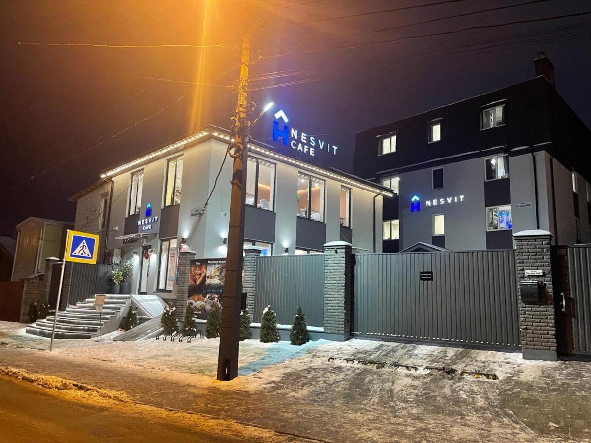 Новый Хостел Nesvit Киев Академгородок Exteriör bild
